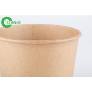 Leackproof Round PE Big Paper Bowls , Lunch Food Paper Bowl In Microwave