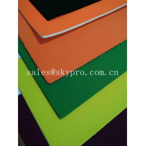 Colorful 3mm Thick Thick Neoprene Fabric , SBR SCR CR Neoprene Airprene Fabric