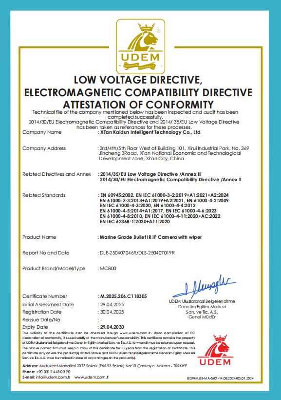CCS Type Approval Marine Bullet IR IP Camera