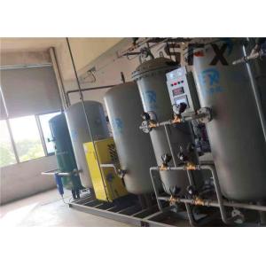 800Nm3/Hr PSA N2 Nitrogen Maker With Compressor