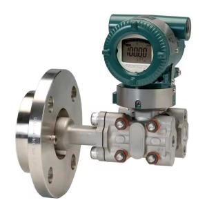Buy cheap Yokogawa EJA210E Flange Mount Differential Pressure Transmitter from wholesalers