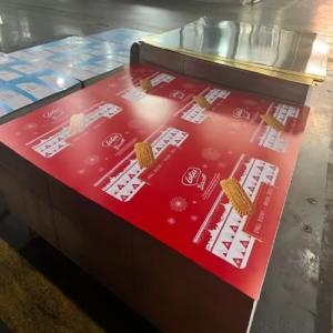 China Customized Printed Tinplate Sheet with Various Thicknesses and Dimensions for Multiple Applications on sale