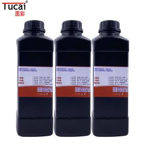Wholesale Easy To Ues Inkjet UV Primer Coat Liquid For PP Digital Printing from china suppliers