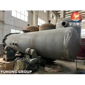 SA516 Gr 70 Pressure Vessel Applications In Petrochemical And Energy Industries