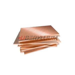 CuBe2 QBe2.0 C17200 Beryllium Copper Sheet 27mm Thickness