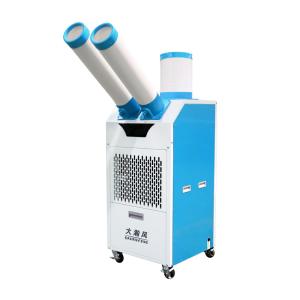 Precision Cooling At Fingertips Mobile Air Cooler With Control Matrix