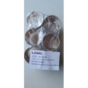 Construction Machinery Parts Engine Composite Bushing 3970951 Connecting Rod