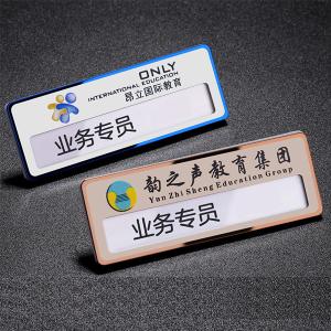 Custom Stainless Steel Name Badge With Logo Replaceable Insert Premium Name Tag