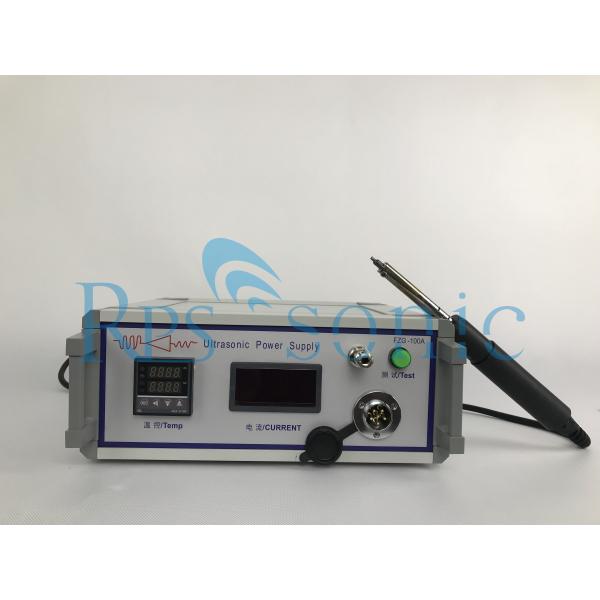 60Khz 100w Portable Ultrasonic Soldering Equipment For Glass Welding