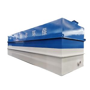 Advanced Containerized Skid-Mounted MBR Membrane Bioreactor for Wastewater