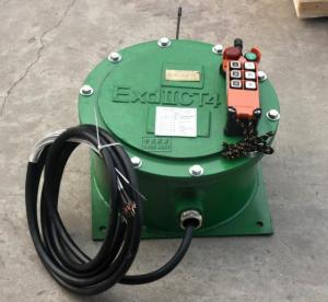 Fys35 mine flameproof and intrinsically safe remote controller, explosion-proof remote controller and explosion-proof bu