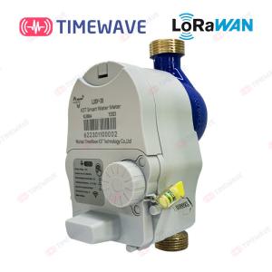 LoRaWAN Intelligent Water Meter Electronic Water Meter Measurement Remote Water