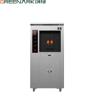 Commercial Smart Fish Grill Machine with PID Control 380V