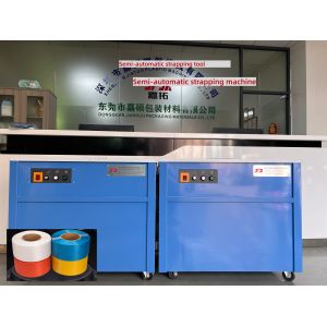 Wholesale Join Pack Handheld Strapping Machine 780mm Mechanical Tension Control from china suppliers