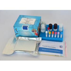 Rapid Total Antibiotic Test Kit High Reproducibility For Honey Detecting