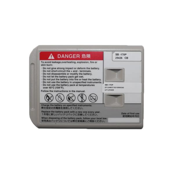 NIHON KOHDEN Rechargeable Lithium Battery 10.8V For BSM-1763 SB-170P