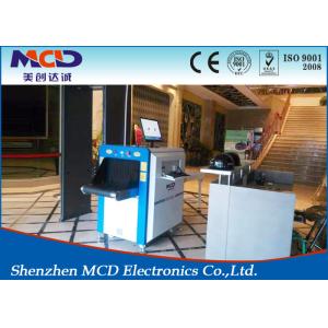 Safe And Reliable X-Ray Security Check System MCD-6550