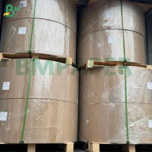 Wholesale 30gsm Glossy Black Mango Protection Bag Paper Single Side Glossy Inner Layer For Sunproof Fruit Cover Roll from china suppliers