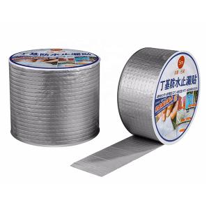 Waterproof Single Side Butyl Tape Flashing Tape Alumimu Foil with After-sale