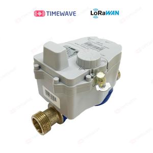 Medium Temperature Wireless Water Meter for DIN Rail Mount