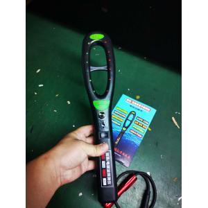 GPS signal detector 007 wireless signal detection strong magnetic positioning