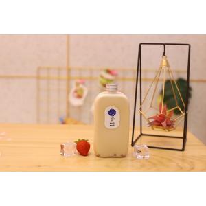 Insulation Bubble Tea Jugs Keep Your Drinks at Perfect Temperature