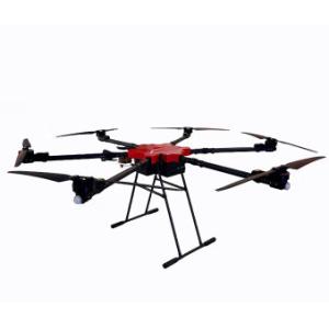 New Model Electric Motor Multi Rotor Drone UAV Payload 50kg Long Range 8-50DS