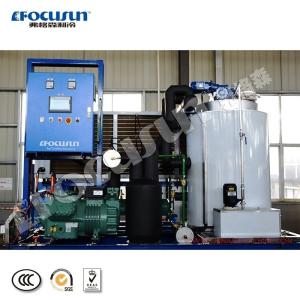 5T Flake Ice Machine for Seafood Cooling Provided Video Inspection Ice Storage 0