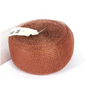 5 Inch Copper Wire Mesh Panels Pure Copper Woven Mesh ISO9001