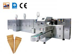 China Automatic Sugar Cone Production Line Industrial Food Production Equipment on sale