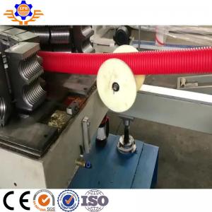 Wholesale 20 To 60mm Pe Corrugated Pipe Line Pepipe Pe Single Wall Corrugated Pipe Extrusion Line from china suppliers