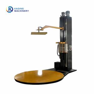 1000kg Capacity Pallet Stretch Wrap Turntable 20-40pcs/hour