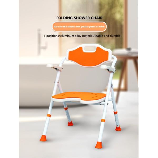 Soft Foldable Shower Chair Customized High Strength For Elderly Care