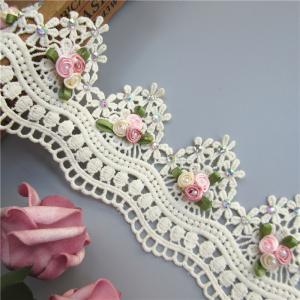 2.5cm Lace for garment underwear trim waist decoration multi-color elastic lace