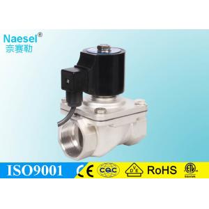 Water Fountain 2 Inch Solenoid Valve , Solenoid Actuator Valve With Water Proof