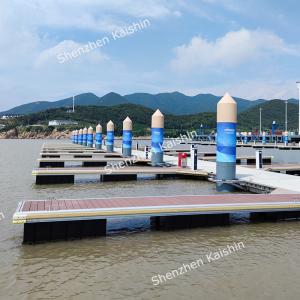 Aluminum Alloy Floating Dock Manufacturers Float Dock Pontoon Pier 플로팅 도크