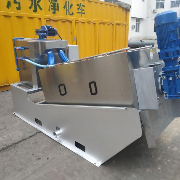 Volute Sludge Dewatering Machine For Excrement Urine Stainless Steel Volute Screw Press