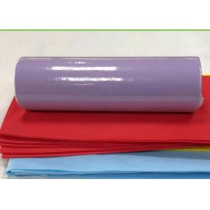 Custom PP Spunbond Perforated Non Woven Fabric Soft Feeling EN13795 SGS Report