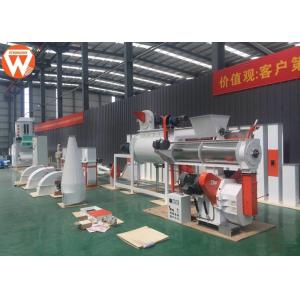 220v Animal Food Pellet Machine , 1.5-2.5T/H Broiler Bird Industrial Pellet