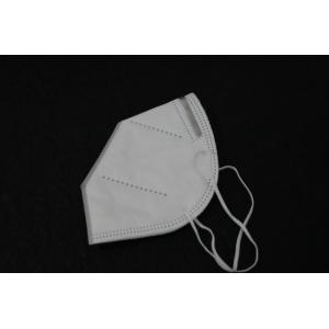 16×11cm KN95 Earloop Face Mask