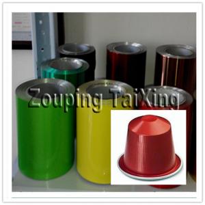8011 colorful  lacquer aluminum foil for coffee capsules  0.11x80mm