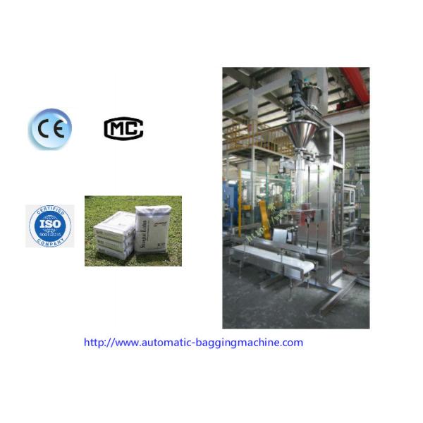 DCS-25 FL 25Kg Open Mouth Bag Bagging Machine / Packing Machine For Fine