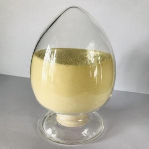 Wholesale Habio Beta Mannanase Enzyme Degrading Beta-Mannan Light Yellow Powder Granule for Animal Growth from china suppliers