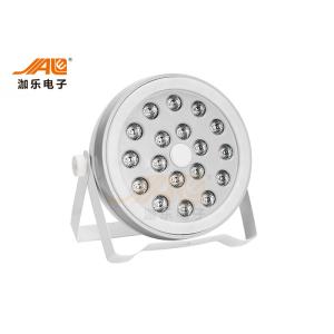 8 channel 18 Watt DJ Stage Lights RGB 3 In 1 LED Flat Par