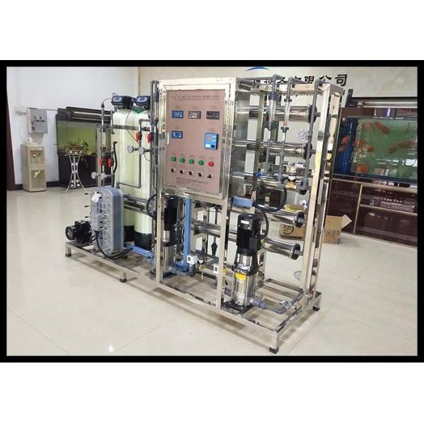 500lph Double Stage Ultrapure Water System Ro EDI System For Electronic