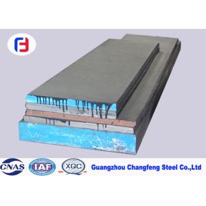 Wholesale High Carbon SKD11 / 1.2379 Tool Steel Uniform Carbide Particles For Precision Gauge from china suppliers