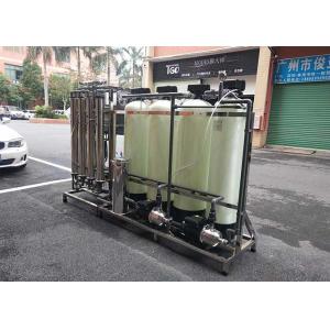 Sand Carbon Purifier / Water Treatment Machine PLC Touch Screen For Consumption