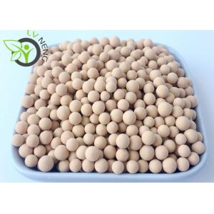 Wholesale Big Effective Pore 13x Molecular Sieve Desiccant SGS Certification from china suppliers