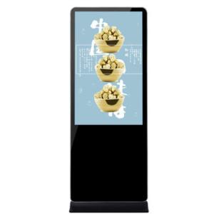 32 43 49 55 Inch Free Standing Digital Signage Android All In One Design