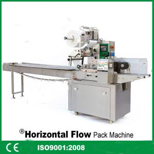 Wholesale High Speed Horizontal Bagging Machine , Food Fully Automatic Packing Machine from china suppliers